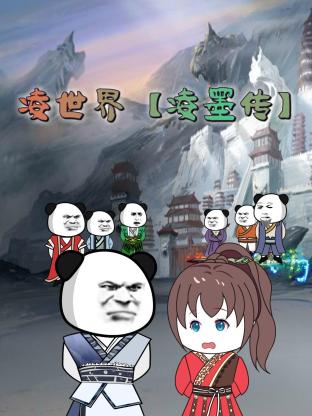 欧美日韩在线免费观看不卡视频
