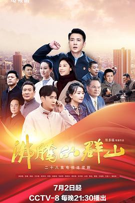精品人妻午夜一区二区三区四区
