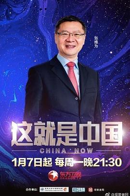 日韩精品一区二区三区中文不卡