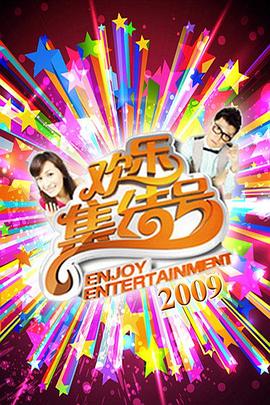 亚洲午夜国内自产拍在线观看