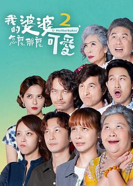 亚洲精品鲁一鲁一区二区三区
