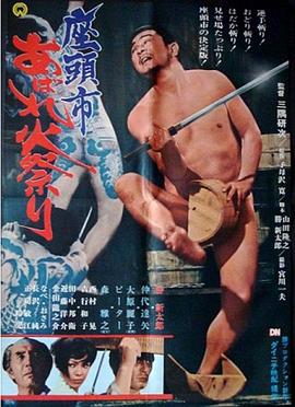 亚洲日韩国产av无码无码精品