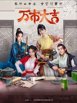 美丽的姑娘高清视频免费中国观看