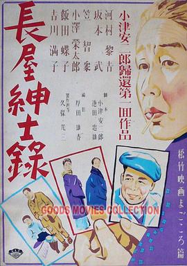 国产亚洲精品电影网站在线观看