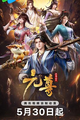 欧美日韩在线免费观看不卡视频