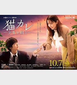 久久婷婷五月综合色欧美蜜芽