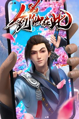亚洲国产精品高清在线第1页
