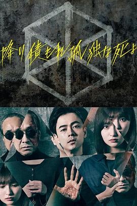 动漫精品专区一区二区三区不卡