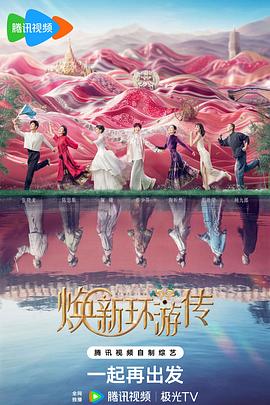 久久久www影院人成_免费