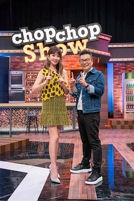 国产亚洲精品久久久久的角色
