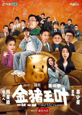 免费观看又色又爽又湿的软件