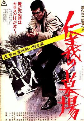 亚洲日韩国产av无码无码精品
