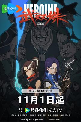 精品国产粉嫩内射白浆内射双马尾