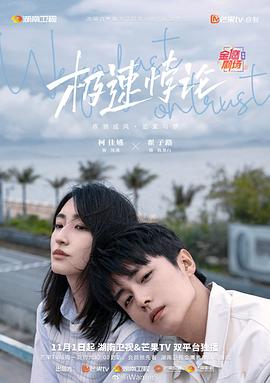 啪啪激情婷婷久久婷婷色五月