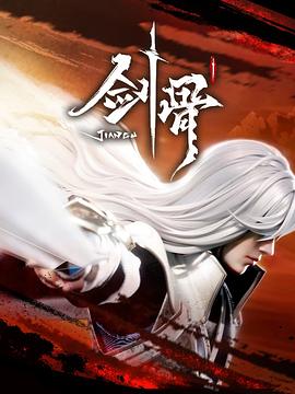 国产日产精品久久快鸭的功能介绍