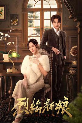 亚洲国产精品高清在线第1页