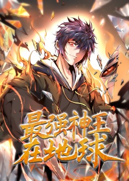 亚洲中文字幕无码天然素人