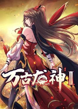 久久久久国产一级毛片高清版