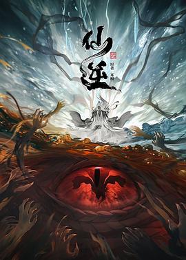 亚洲精品久久久久久久久久吃药