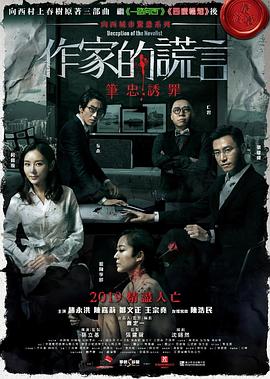 人人妻人人澡人人爽不卡视频