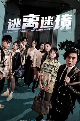 又爽又黄又无遮挡网站动态图