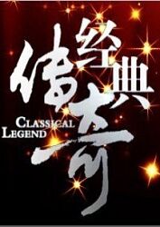 国产在线精品一区二区三区不卡