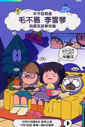 国产人妻无码一区二区三区免费